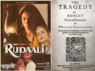 Covers of Rudaali (1993) and Hamlet (1603)