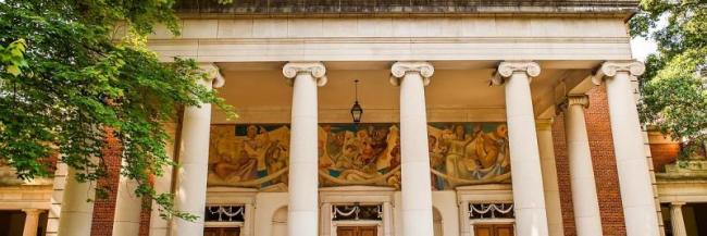 Fine Arts Building